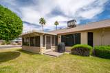 13055 Tangelo Drive - Photo 25