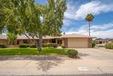 13055 Tangelo Drive - Photo 46