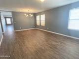 2604 Mobile Lane - Photo 3