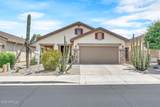 660 Twin Peaks Parkway - Photo 1
