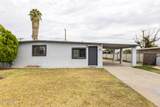 645 Pima - Photo 2