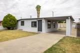 645 Pima - Photo 3