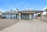 9601 55TH Drive - Photo 1