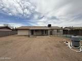 1804 Kristal Way - Photo 37