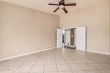 845 Oak Court - Photo 15