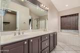 845 Oak Court - Photo 16
