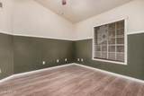 845 Oak Court - Photo 18