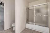 845 Oak Court - Photo 27