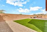 21667 225TH Way - Photo 35