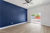 2122 Virginia Avenue - Photo 17