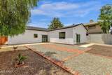 2122 Virginia Avenue - Photo 23