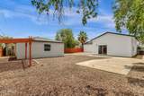 2122 Virginia Avenue - Photo 25