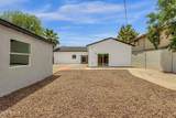2122 Virginia Avenue - Photo 26