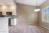 9600 96TH Street - Photo 11