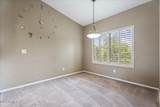 9600 96TH Street - Photo 13