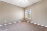 9600 96TH Street - Photo 18