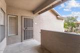 9600 96TH Street - Photo 4