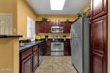 5335 Shea Boulevard - Photo 2