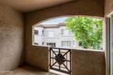 3236 Chandler Boulevard - Photo 25