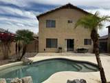 6538 Nez Perce Street - Photo 12