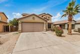 5220 Desert Lane - Photo 4