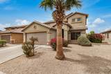5220 Desert Lane - Photo 6