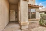 5220 Desert Lane - Photo 7