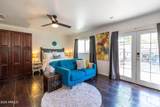 546 Cambridge Avenue - Photo 53