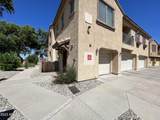 2910 Dunbar Drive - Photo 3