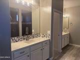 5420 Mariposa Drive - Photo 16