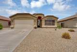 10226 Country Club Trail - Photo 1