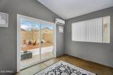 10226 Country Club Trail - Photo 36