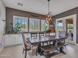 5812 Spur Drive - Photo 33