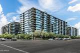 7180 Kierland Boulevard - Photo 60