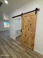 3627 Palmaire Avenue - Photo 45
