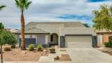 10760 Encanto Boulevard - Photo 1