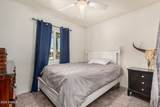 6137 Britton Avenue - Photo 17