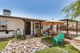 6137 Britton Avenue - Photo 8