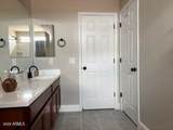 984 Belmont Red Trail - Photo 38