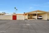 13808 Silverbell Drive - Photo 33