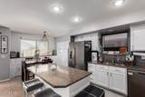 136 Brahman Boulevard - Photo 13