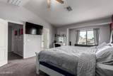 136 Brahman Boulevard - Photo 21