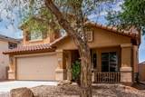 136 Brahman Boulevard - Photo 6