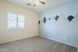 6317 Kimberlee Way - Photo 34