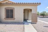 6317 Kimberlee Way - Photo 4
