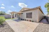 6317 Kimberlee Way - Photo 43