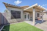 6317 Kimberlee Way - Photo 47