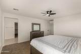 17995 Hilton Avenue - Photo 17