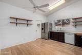 5135 Evergreen Street - Photo 10