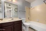 5135 Evergreen Street - Photo 14